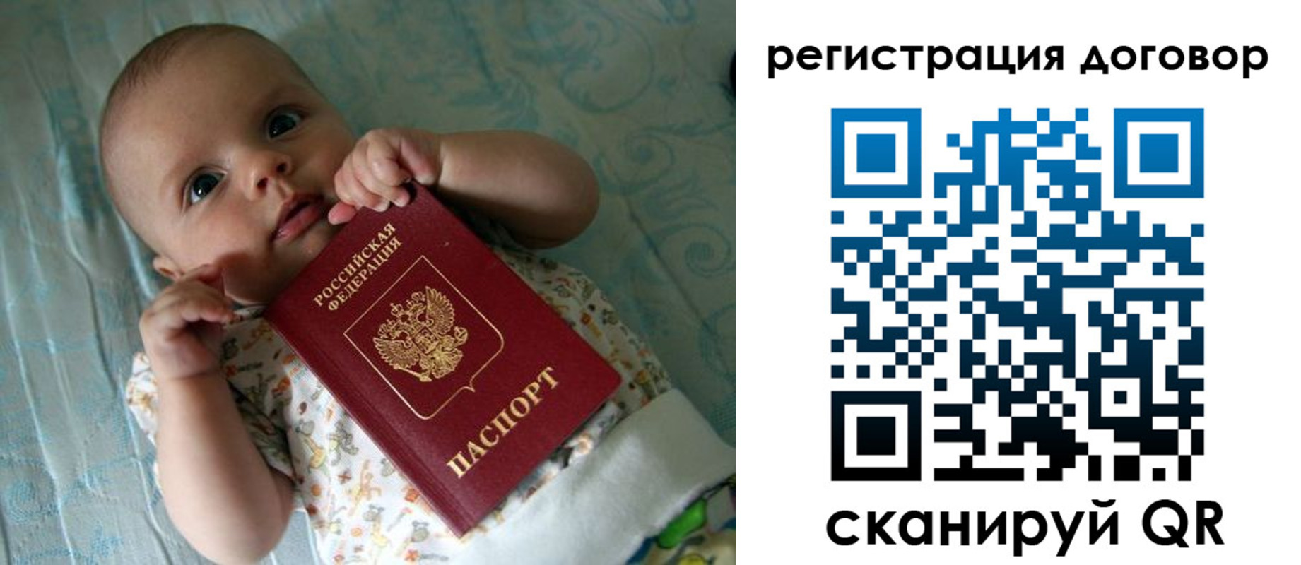 форма 3 в Красноуфимске